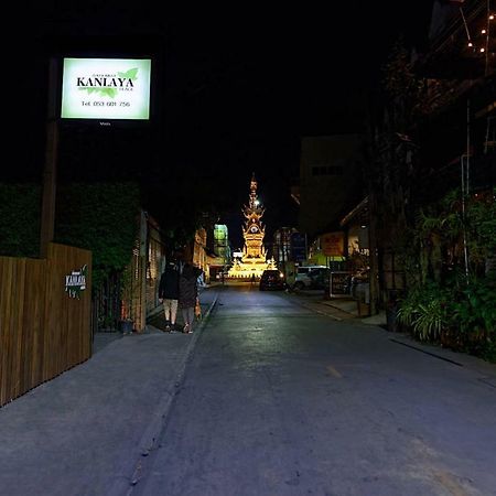 Kanlaya Place Chiang Rai Exterior photo